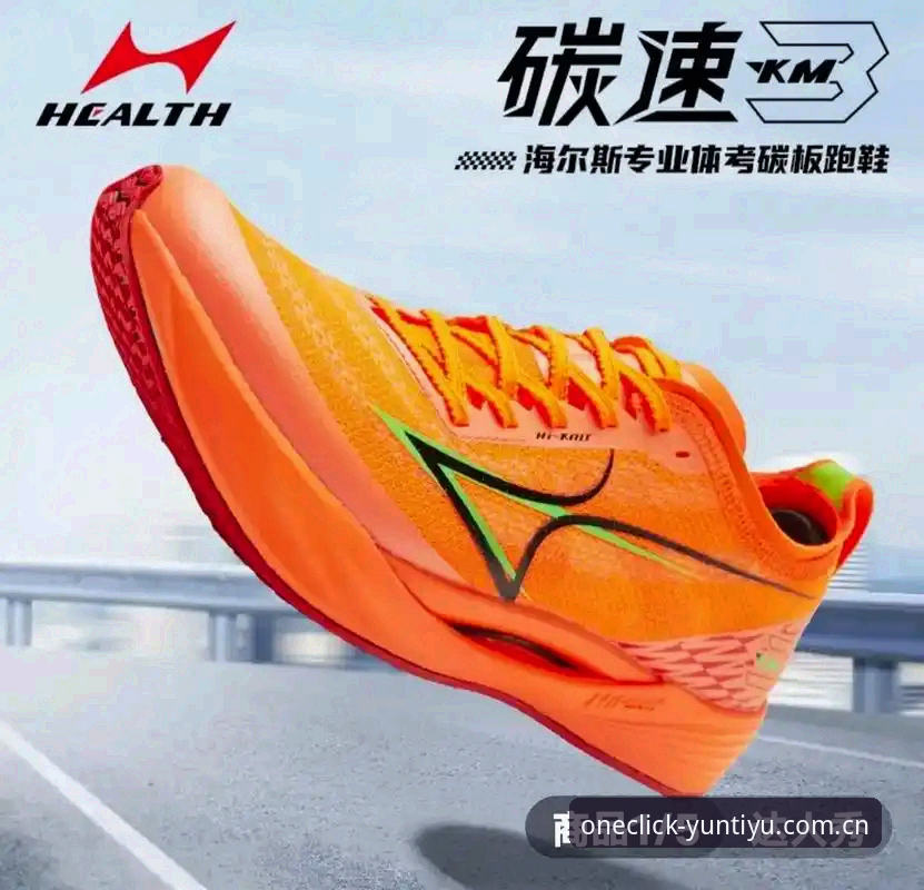 云体育APP官方下载地址手机版 云体育平台v2.1.0新版实测:下载入口重构后,这三件事变了