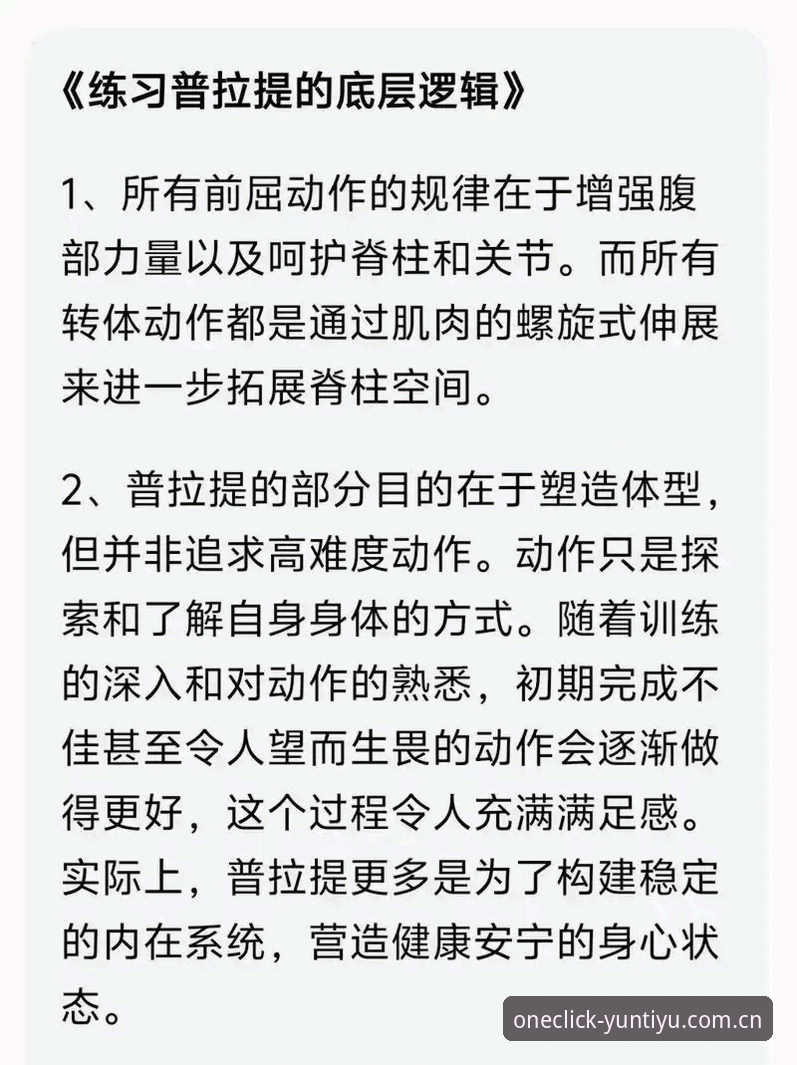 云体育赛事比分即时更新深度评测：从“等待”到“无需等待”的底层逻辑
