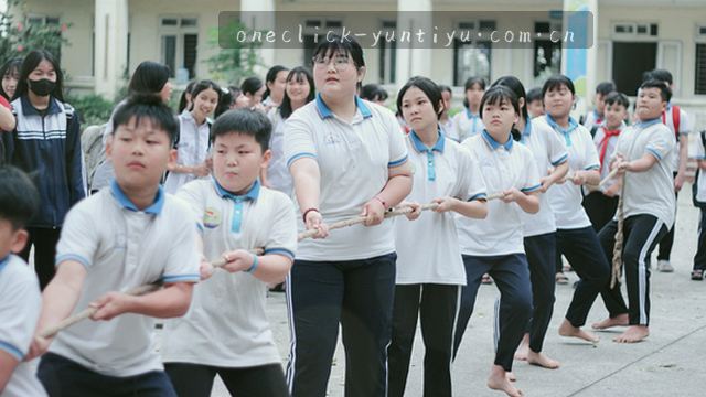 一键登录通道优化